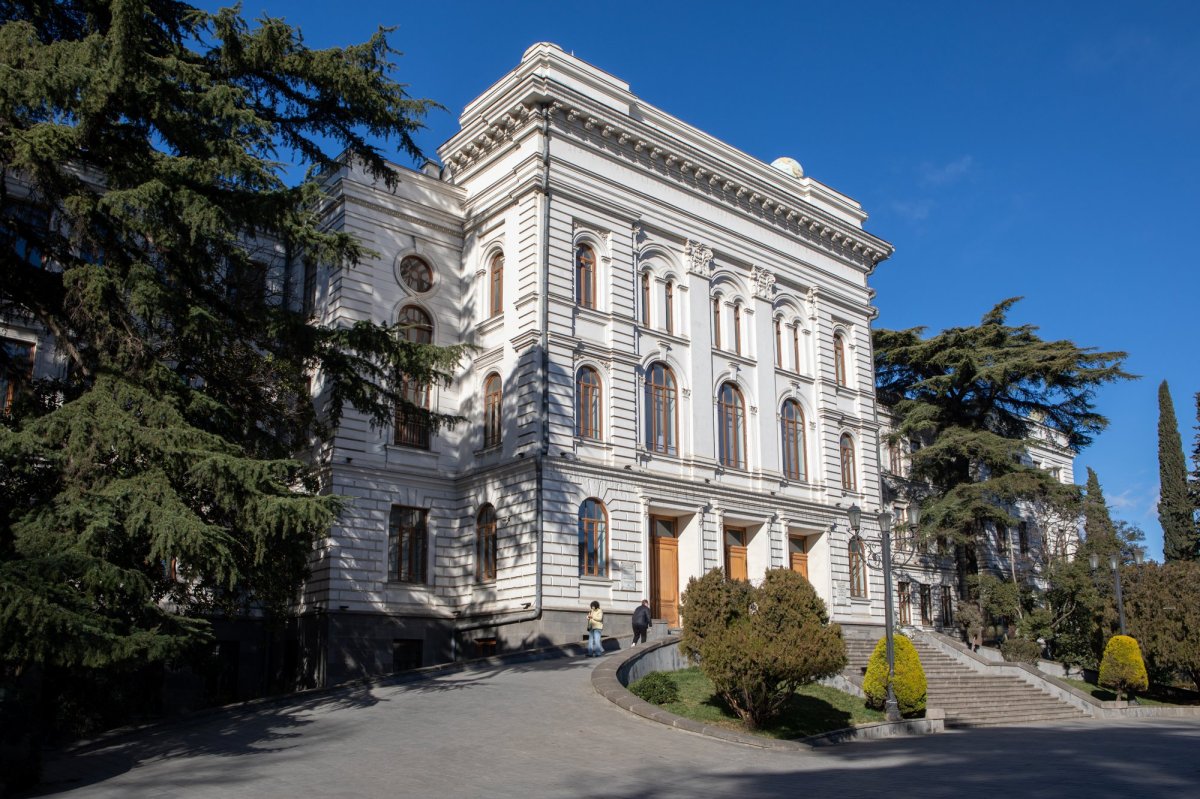 Academic institutions
